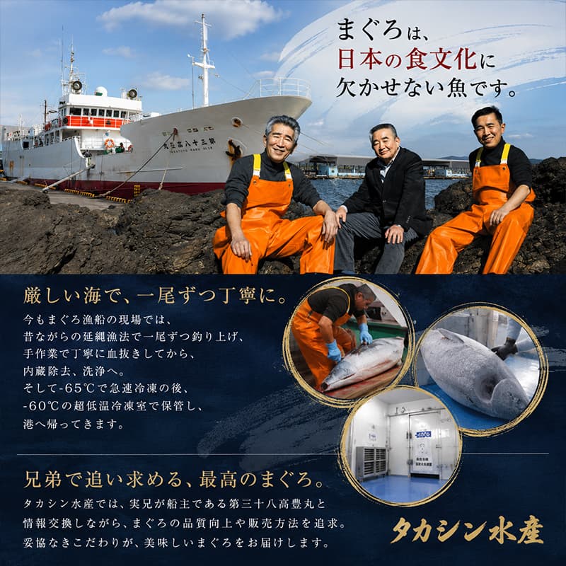 天然 メバチマグロ 切り落とし 300g 100g×3パック めばちまぐろ まぐろ マグロ 鮪 中トロ 天然 天然まぐろ 天然マグロ 刺身 お刺身 食べ比べ 海鮮丼 丼 魚 さかな 新鮮 高知 室戸 冷凍 小分け 海鮮