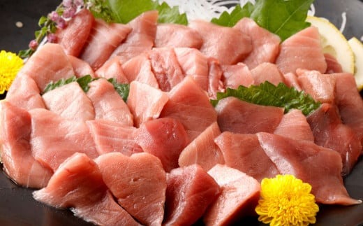 【室戸市】 天然 本マグロ 中トロ 切り落とし 300g【極寒の北大西洋で鍛えられた本鮪】