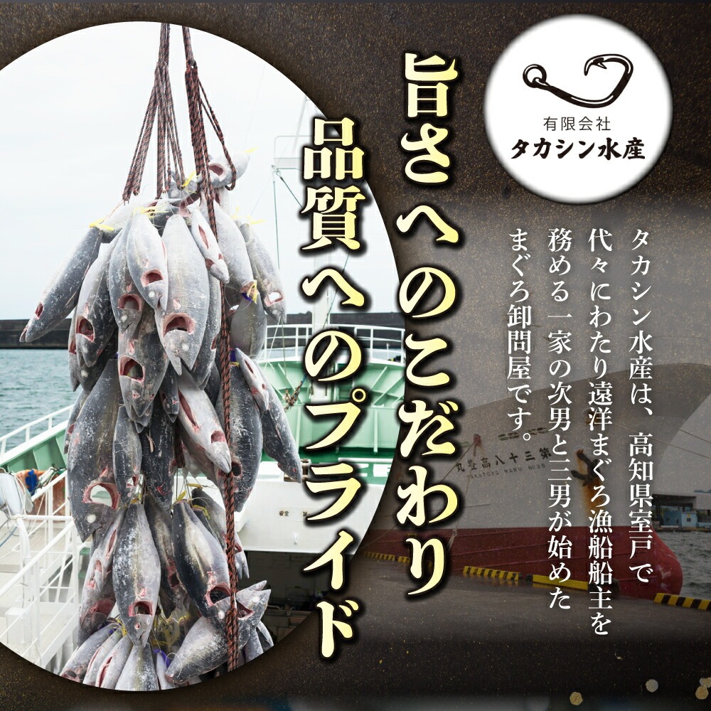 メバチマグロ 刺身セット 70g×5パック 計350g 刺身 お刺し身 柵 マグロ 鮪 ちらし寿司 手巻き寿司 おかず 海鮮丼 マグロ丼 マグロ漬け丼 魚介類 真空パック 父の日 惣菜 高豊丸 冷凍