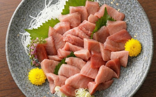 天然本マグロ 中とろ 切落し お手軽 ちょこっとパック 60g×3パック 合計180g 食べきりサイズ 本マグロ 中とろ 切り落とし マグロ 鮪 クロマグロ 海産物 魚 刺身 さしみ 漬丼 漬け丼 お手軽 おかず 海鮮丼 魚介類 魚介 海鮮 小分け 簡単解凍 調理 惣菜 訳あり 規格外 父の日 高知県 不揃い 中トロ 冷凍 高知県 室戸市