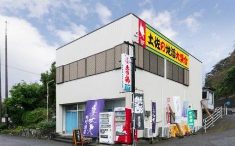 ミウ　スポーツアップ550【機能性表示食品】