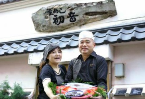 初音のジオ丼とマグロ丼セット
