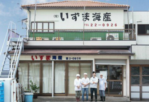 おさかなジャーキー３種セット