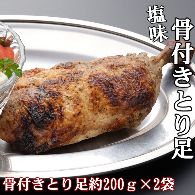 【ANA限定】海土がお届けする定期便(４回発送コース) かつおのたたき 鰹 カツオ カレー たんたん麺 担々?
