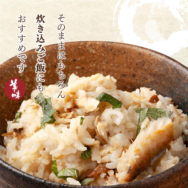 ナカイチ海産！アジの干物５～８枚 お楽しみ 干物 あじ おかず 冷凍 5000円 送料無料 nk035