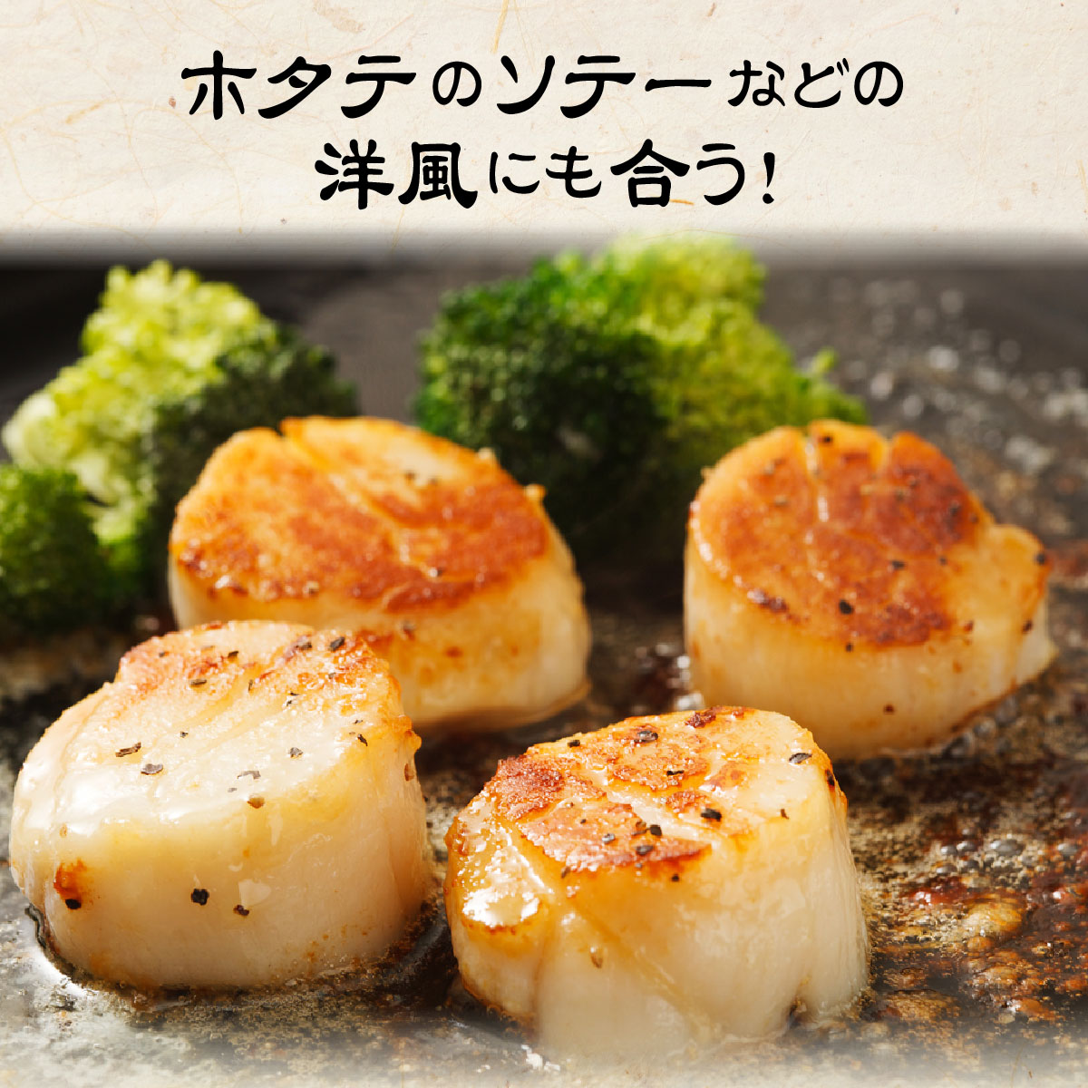 和紙の純米酒オリジナルセット７２０ｍｌ×２本（ギフト箱入り）