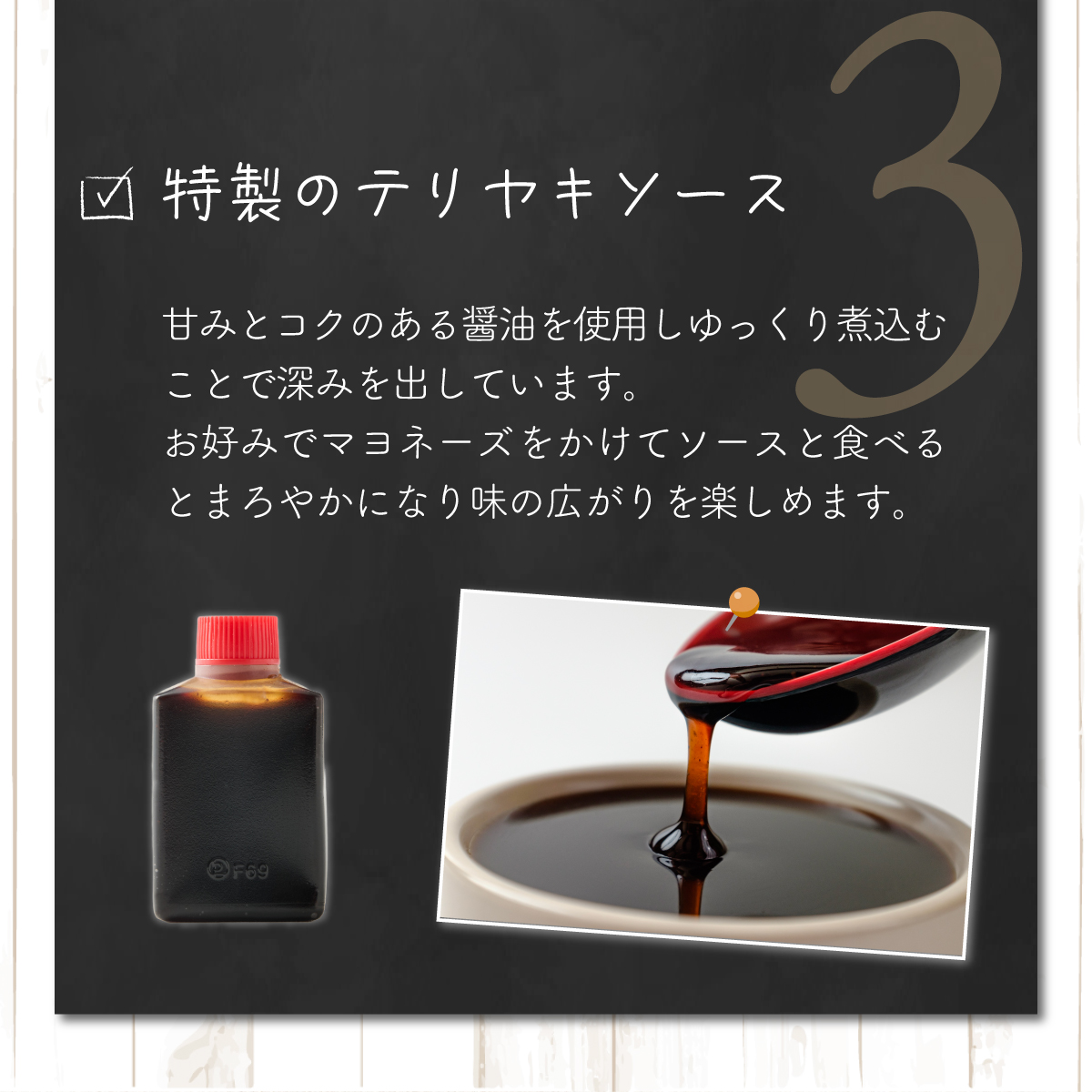 土佐和牛＆四万十ポーク合い挽きハンバーガーセット【７人前】