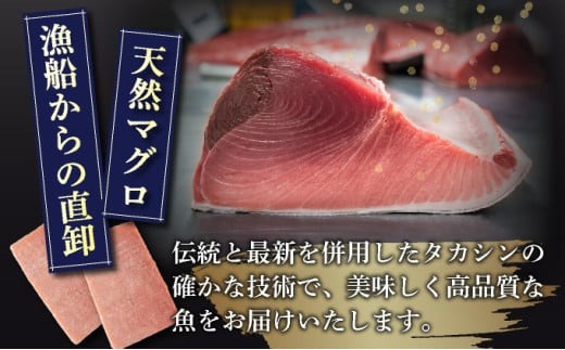 天然メバチマグロ 【 中トロ 】1kg（柵） メバチマグロ めばちまぐろ めばち メバチ まぐろ マグロ 鮪 サク 柵 中トロ 天然 天然まぐろ 天然マグロ 刺身 お刺身 食べ比べ 海鮮丼 丼 魚 さかな 新鮮 高知 室戸 冷凍 小分け 海鮮