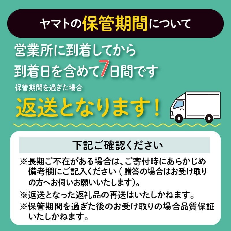 野菜詰め合わせ セット 7種類 (特製ポン酢付) 新鮮 旬 春 おまかせ 5000円 故郷納税 送料無料