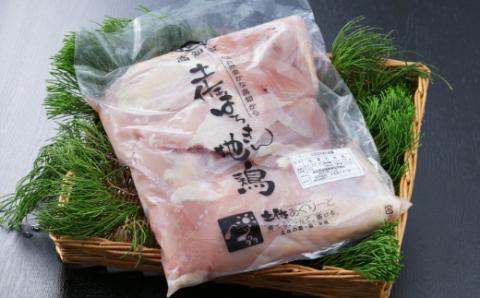 はちきん地鶏むね肉２ｋｇ
