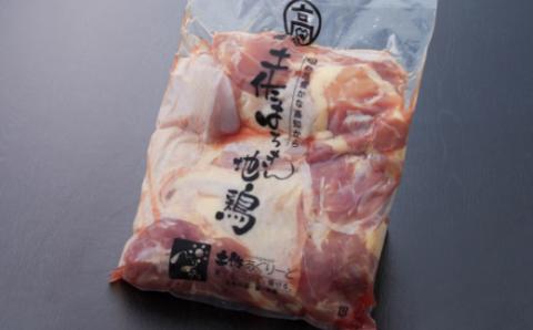 はちきん地鶏もも肉２ｋｇ
