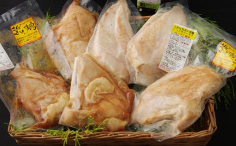 はちきん地鶏のしっとりローストチキンセット