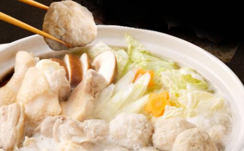 【１～２人前】室戸のはちきん地鶏こだわり鍋セット