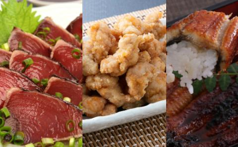 徳さんオススメ定期便【３ヶ月連続お届け】