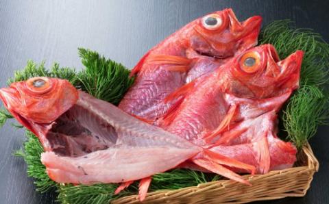 金目鯛開き（室戸海洋深層水仕込）