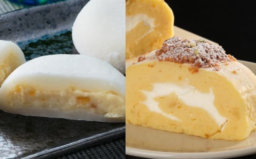 【日本一獲得！】グランプリ受賞！西山金時スウィートポテトロール＆すうぃ～と芋大福【Ｂ】