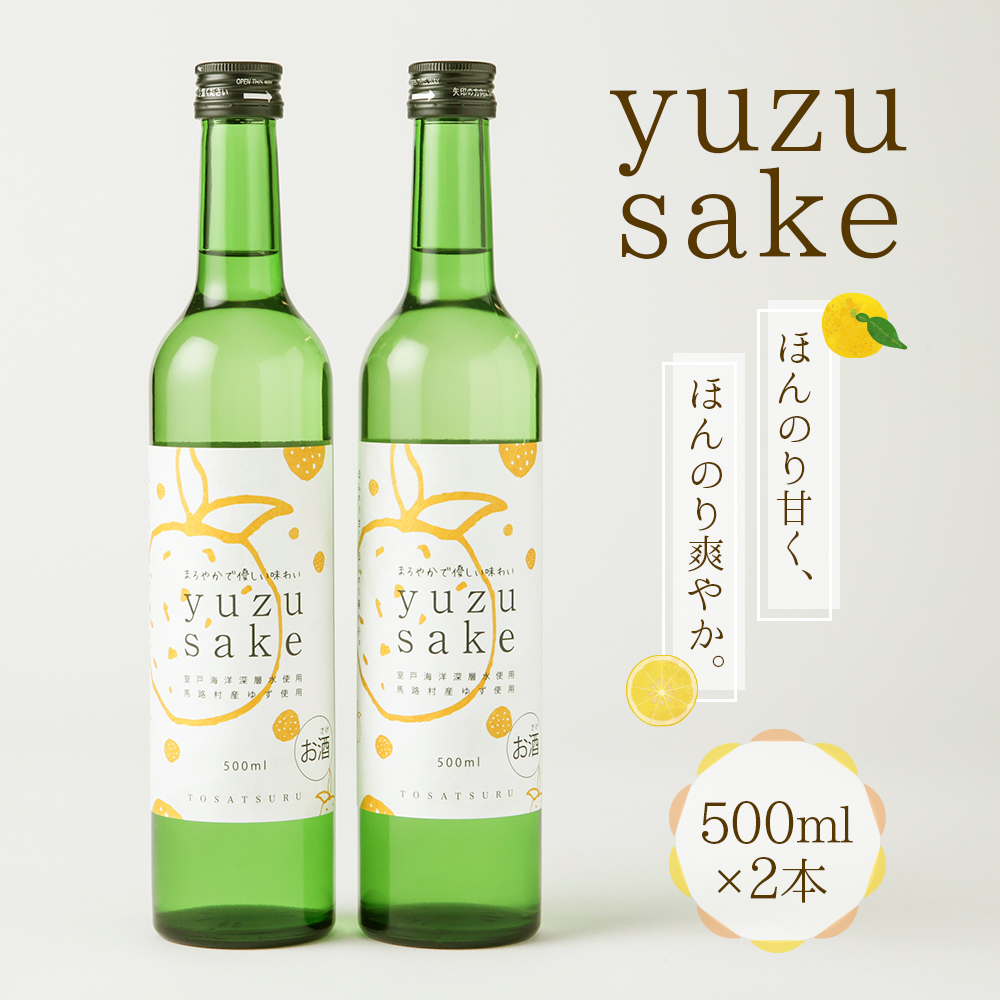 土佐鶴yuzu sake500ml