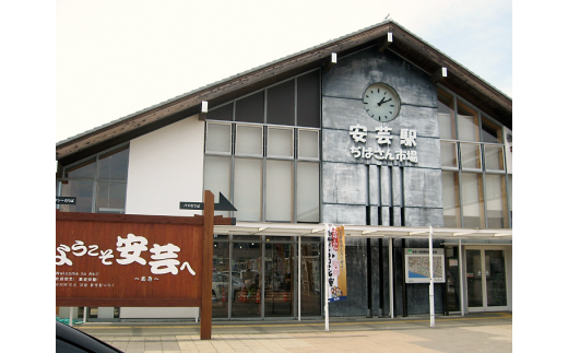 定期便6回「安芸ブランド」新鮮お野菜詰め合わせセット 6～7種類