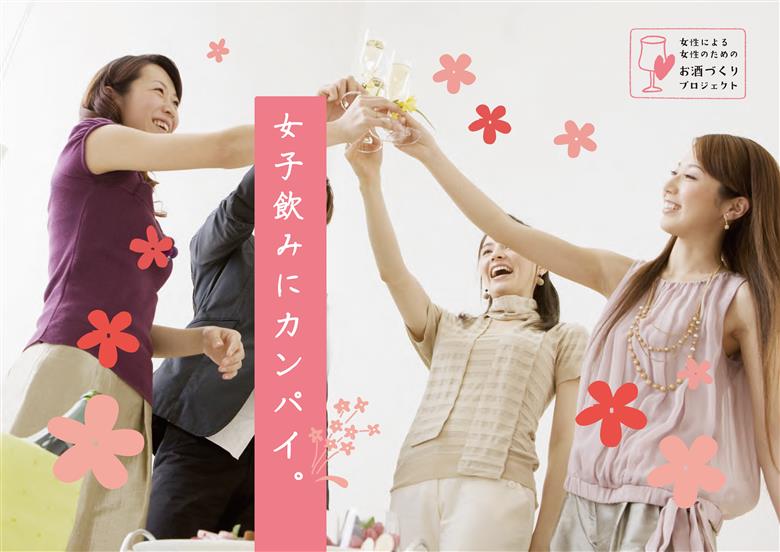 にごり梅酒 古酒 720ml 1本