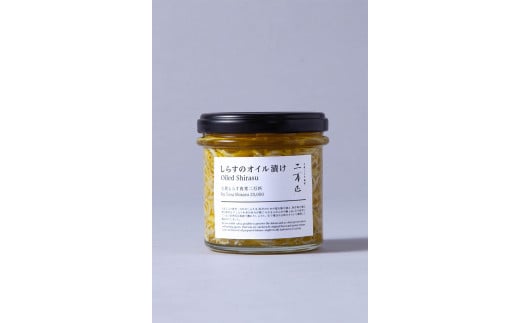 土佐しらす食堂二万匹の「しらすオイル漬け」3個セット