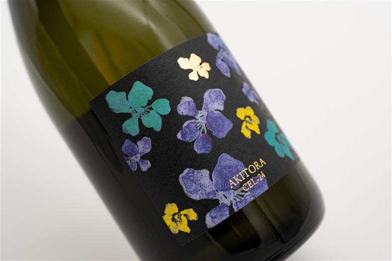 【高知県産酵母使用】安芸虎 CEL-24 純米大吟醸 720ml