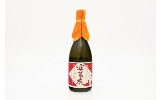 安芸虎純米大吟醸(赤)・安芸虎純米吟醸ライトセット 720ml 酒 日本酒 2本セット 父の日 ギフト 高知県 安芸市 蔵元 地酒