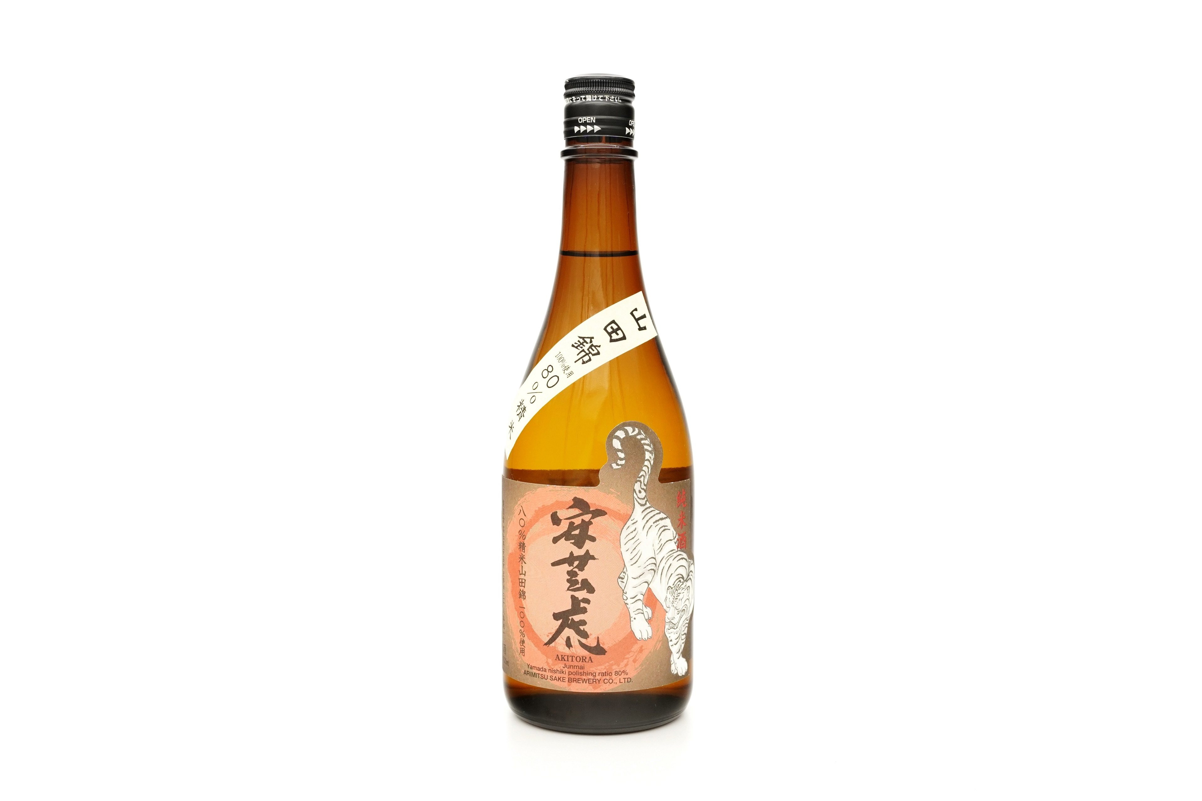 安芸虎純米酒山田錦80%(720ml)、手ぬぐいセット