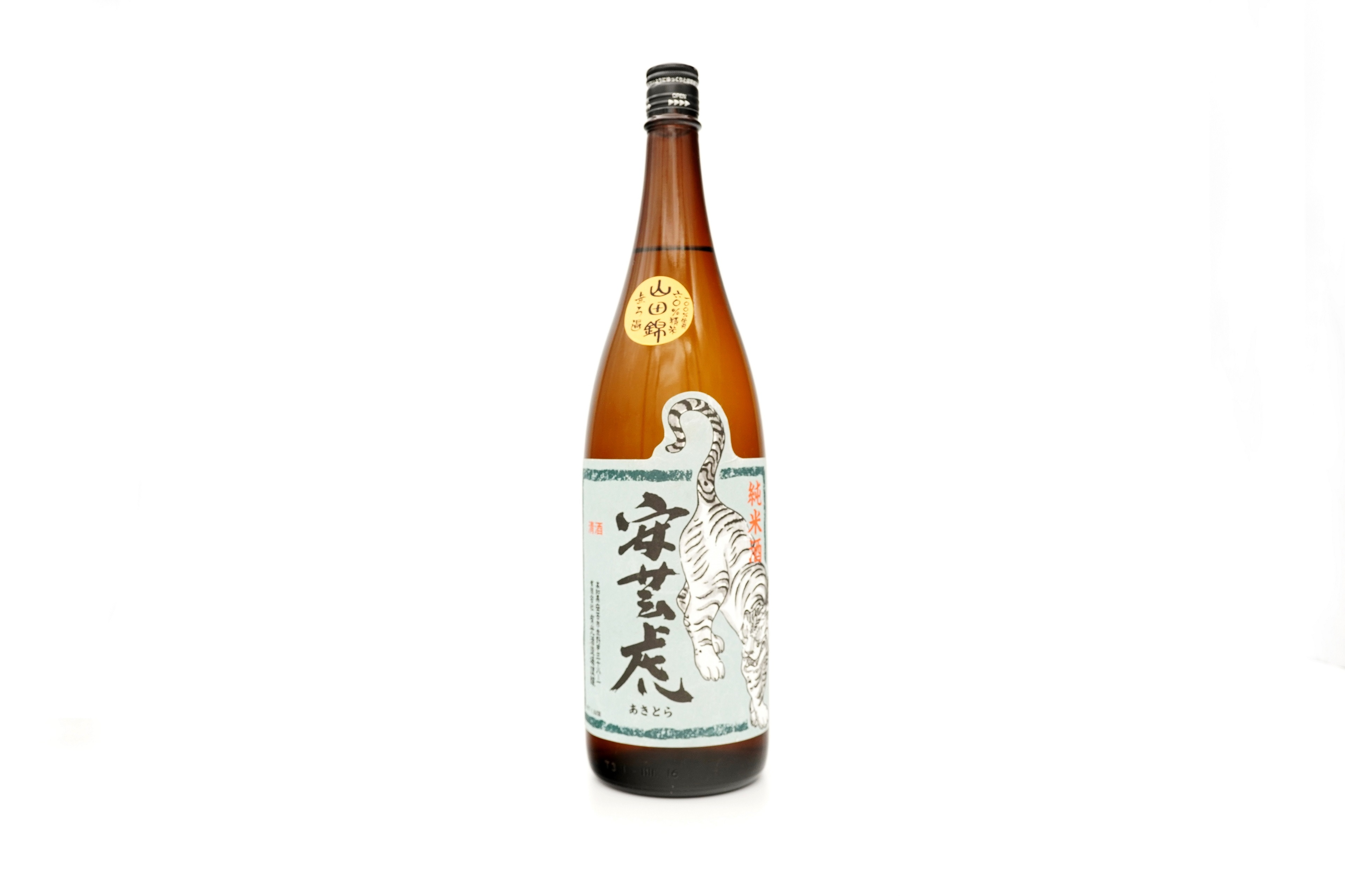 安芸虎純米酒山田錦60%　1,800ml