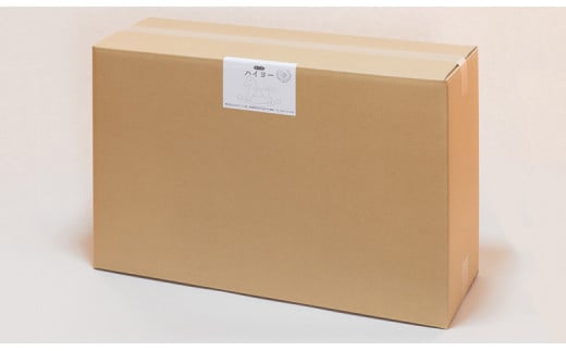 木のおもちゃ ハイヨーもくば