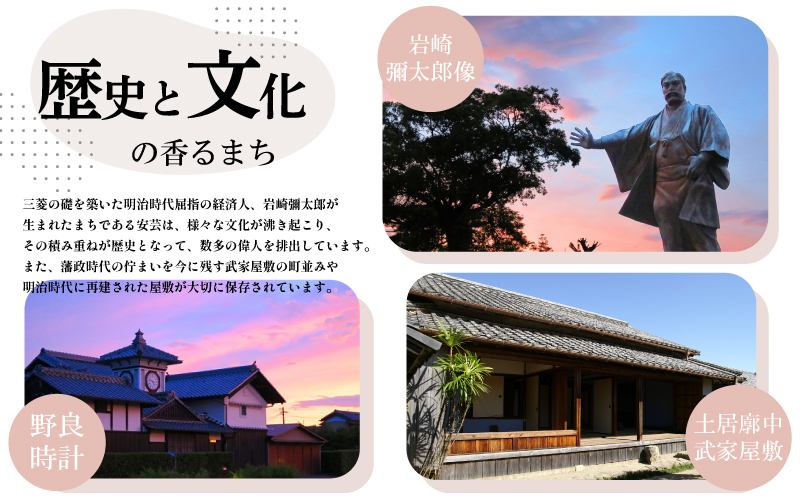 芋焼酎 「空海」 原酒 720ml×1本