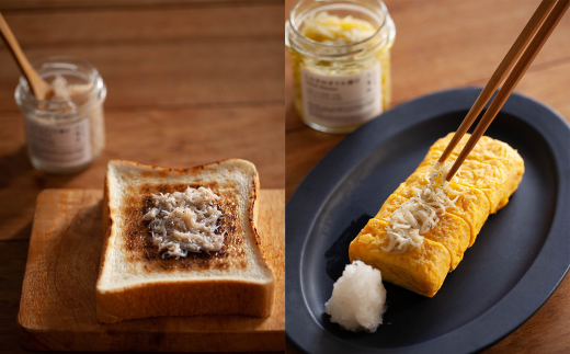 土佐しらす食堂二万匹の「しらすオイル漬け」3個セット