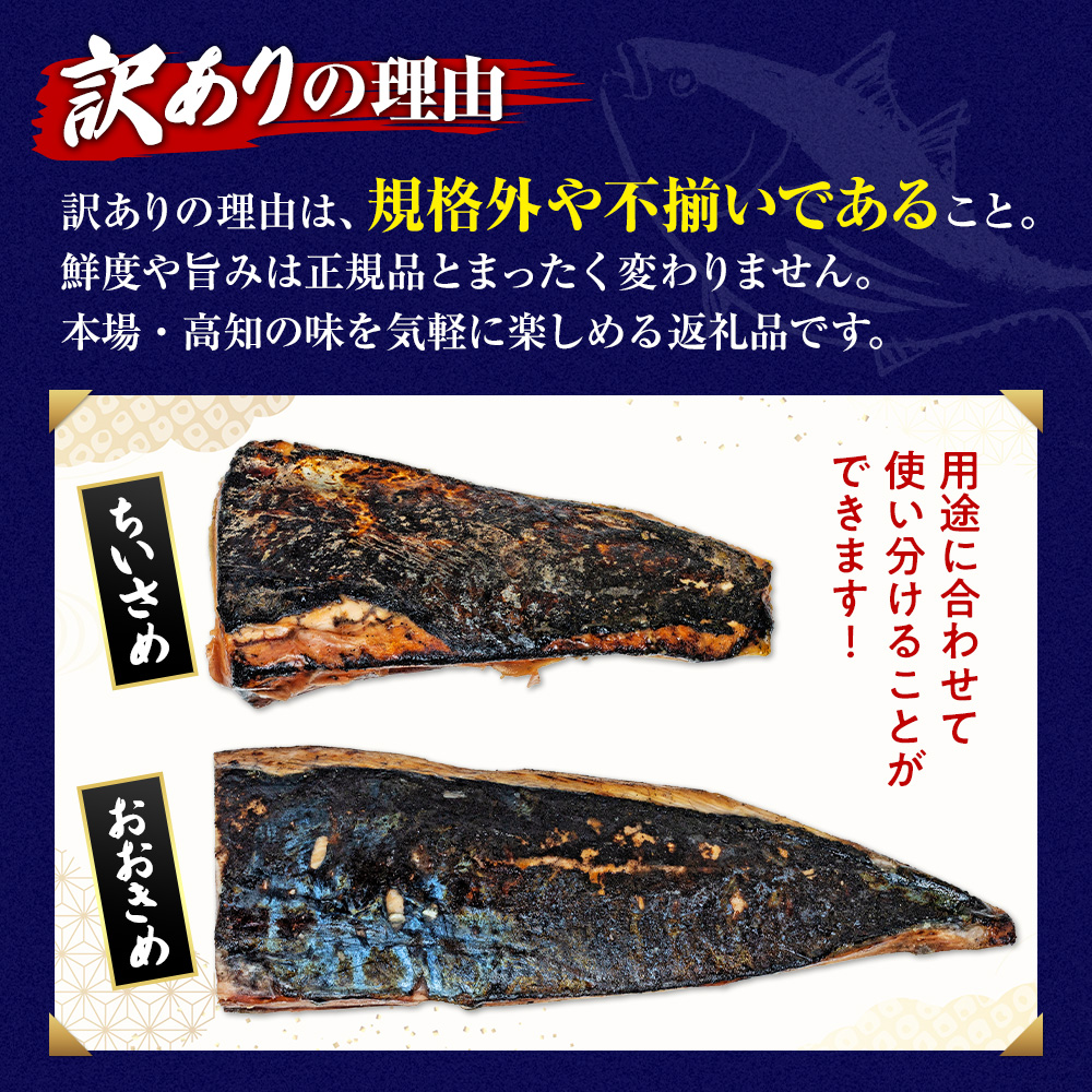鰹タタキ 1kg ぽん酢付き 高知 本場 カツオ人気 かつおのタタキ 冷凍 カツオのタタキ 鰹 瞬間冷凍 一本釣り 龍馬鰹たたき かつおのたたき かつおたたき 父の日 冷凍 お試し 個包装 小分け プレゼント ギフト 安芸市 高知県