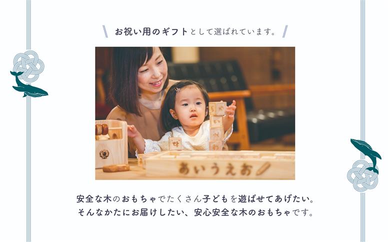 【木のおもちゃ】はたらく飛行場セット 名入れ可能