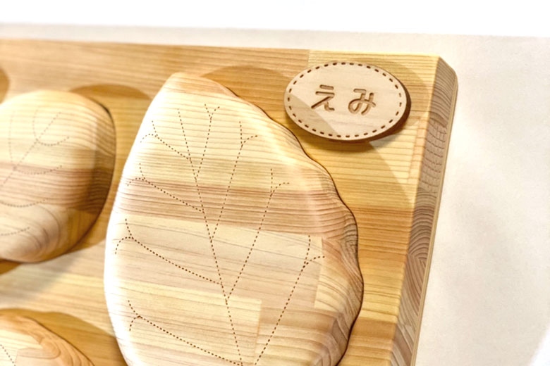 【木のおもちゃ】かくれんぼパズル さとやま 名入れ可能