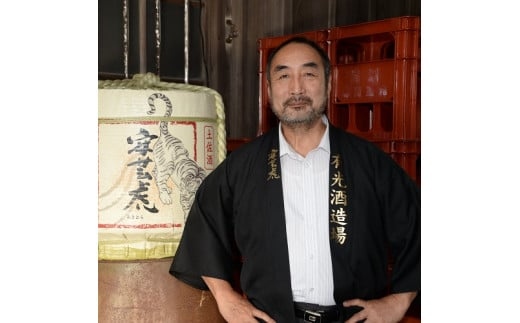 安芸虎純米大吟醸(赤)・安芸虎純米吟醸ライトセット 720ml 酒 日本酒 2本セット 父の日 ギフト 高知県 安芸市 蔵元 地酒