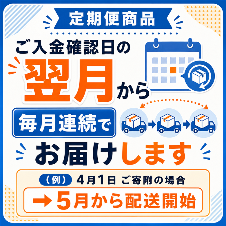 【6回定期便】 かね岩海苔 九州有明海産 味のり 1120枚(70枚×16個) | かね岩 かねいわ 有明海産 有明海苔 味付海苔 味海苔 海苔 のり ノリ 国産原料 おにぎり 弁当 NORI nori 美味しい おかず 惣菜 美味しい海苔 人気海苔 定期便 便利 大容量 大量 ストック 人気のり 人気 美味しいのり 高知県 南国市