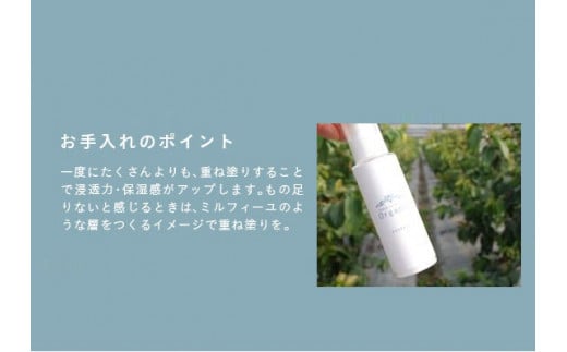天然原料100％の天海のしずくオーガニック 美容液 35ml×2本