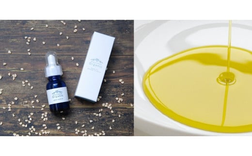 天然原料100％の天海のしずくオーガニック フィトシードオイル 10ml×2本