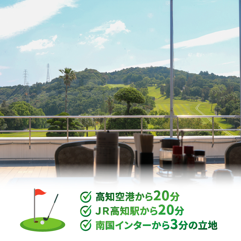 パシフィックゴルフクラブ 商品券60,000円分