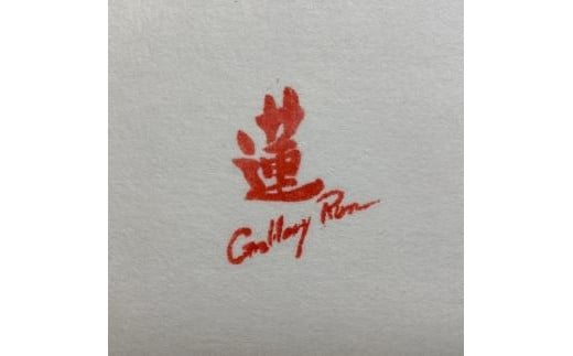 Jyo-mon  縄文ペンダントTOP