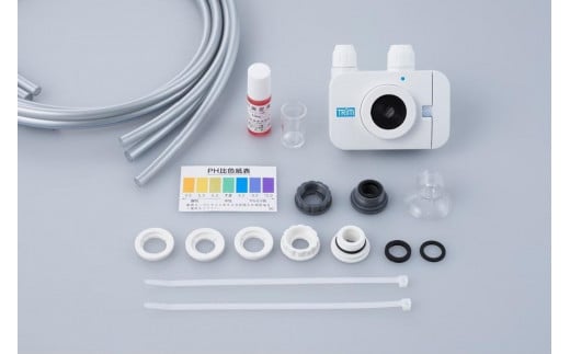  電解水素水整水器トリムイオンリファイン【（TRIM ION Refine）家電 水素水 健康 美容家電 日用品 人気 おすすめ 】