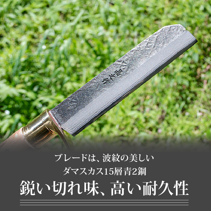 角型ダマスカス焚火鉈 | ナイフ キャンプ アウトドア 打刃物 土佐 鉈 剣鉈 なた 職人 山林 狩猟 熊 刃物 薪割り ハンドメイド 釣り 伝統 工芸 高知県 南国市