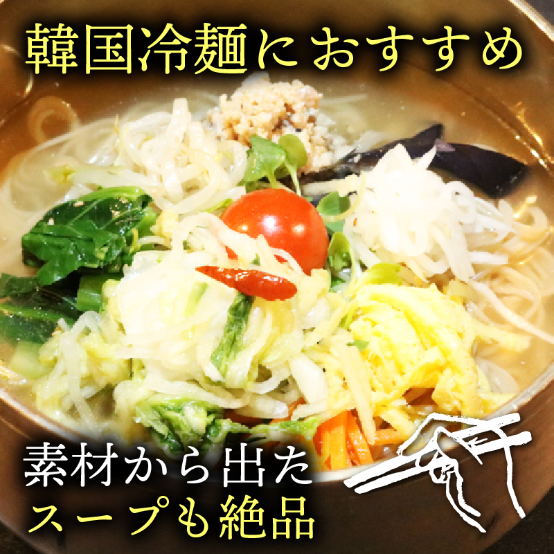 【土佐キムチ しろ】 しろキムチ 250g×2パック 無添加 自然派 キムチ 漬物 発酵 白菜 キムチ 手作り てづくり 韓国 高知県 南国市