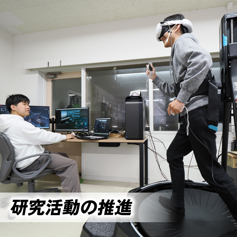 【返礼品なし/500,000円】高知工業高等専門学校（高知高専）支援事業(教育・研究・地域貢献を支える寄附) | 教育・研究支援 人材育成 地域連携事業 高知県 南国市