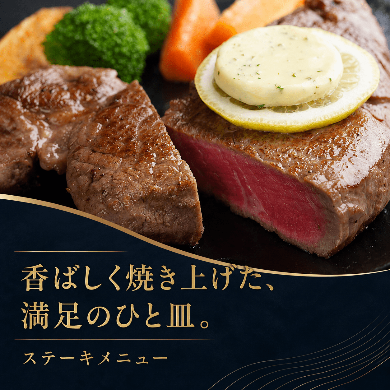 レストラン グドラック お食事券 9,000円分（1,000円×9枚） | 高知 南国市 土佐料理 グルメ 食事券 チケット サザンシティホテル