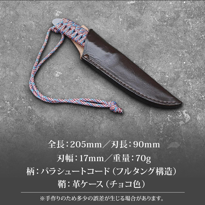 土佐鍛 アングラーナイフ 土佐オリジナル白鋼 | ナイフ キャンプ アウトドア 打刃物 土佐 鉈 剣鉈 なた 職人 山林 狩猟 熊 刃物 薪割り ハンドメイド 釣り 伝統 工芸 高知県 南国市