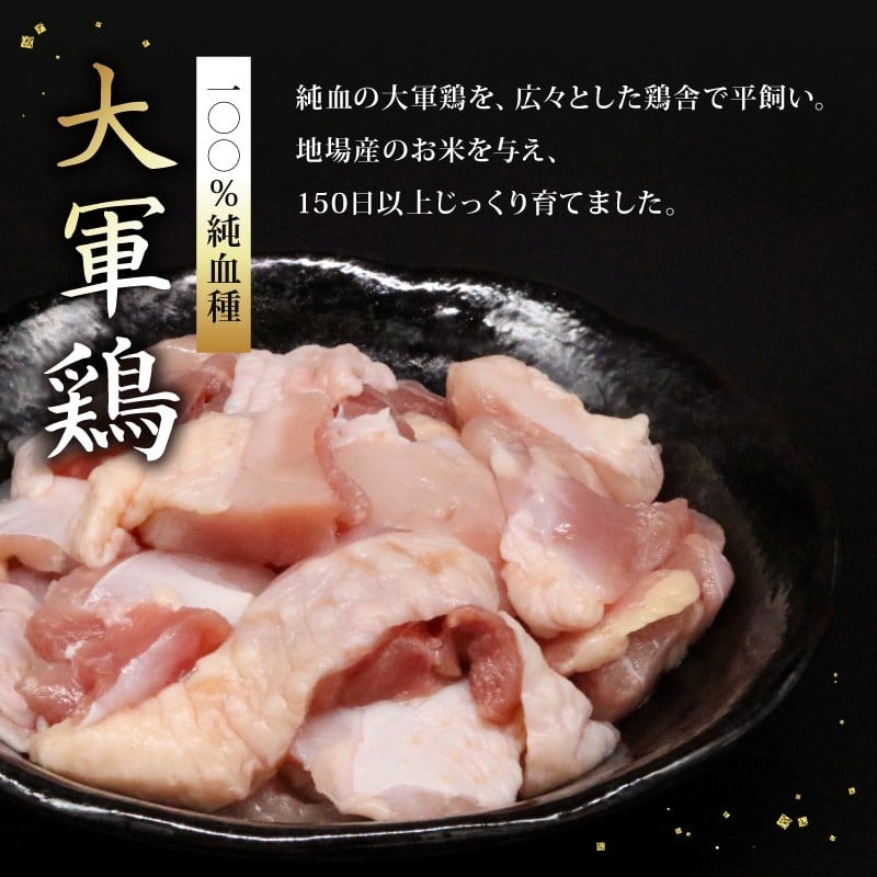 【4種定期便】ごめんケンカシャモ4種 (鍋・すき焼き・焼肉・シャモッケ) | 鍋 鍋セット お鍋 すき焼きセット 焼肉セット コロッケ ギフト 冷凍 しゃも シャモ 軍鶏 国産鶏肉 チキン とりにく 鶏肉 国産鶏