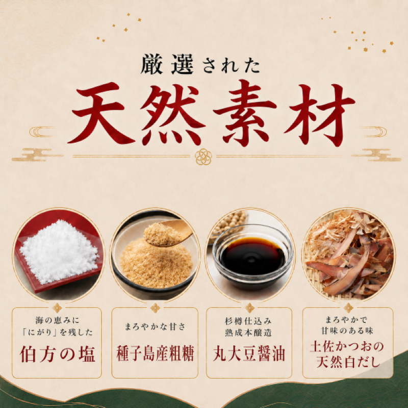 【6回定期便】 かね岩海苔 九州有明海産 味のり 1120枚(70枚×16個) | かね岩 かねいわ 有明海産 有明海苔 味付海苔 味海苔 海苔 のり ノリ 国産原料 おにぎり 弁当 NORI nori 美味しい おかず 惣菜 美味しい海苔 人気海苔 定期便 便利 大容量 大量 ストック 人気のり 人気 美味しいのり 高知県 南国市