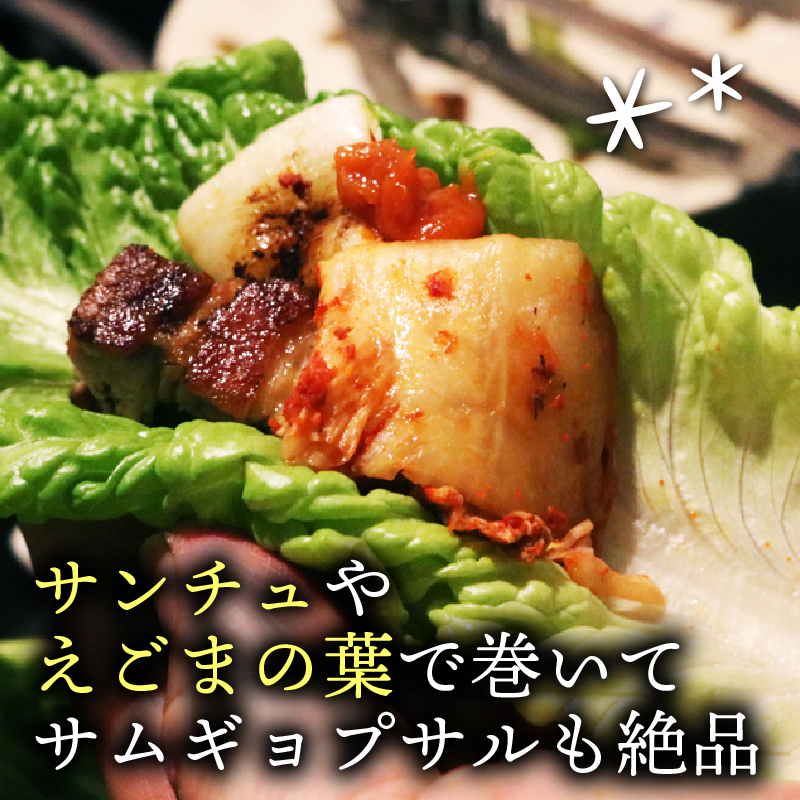 【土佐キムチ 丸ごと白菜】 丸ごと白菜キムチ 1㎏ 無添加 自然派 キムチ 漬物 発酵 白菜 キムチ 手作り てづくり 韓国 高知県 南国市