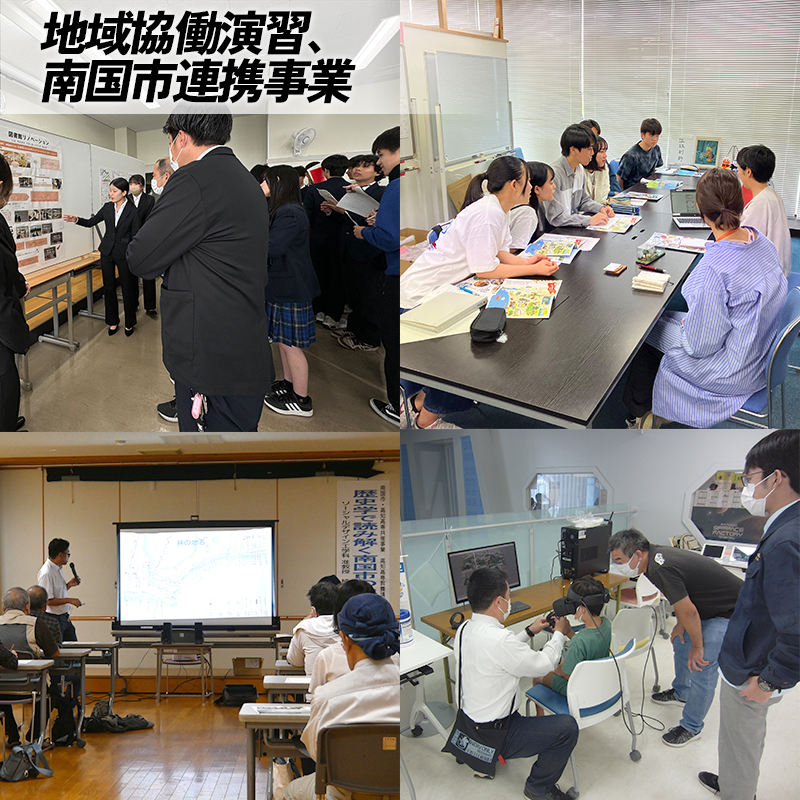 【返礼品なし/5,000円】 高知工業高等専門学校（高知高専）支援事業(教育・研究・地域貢献を支える寄附) | 教育・研究支援 人材育成 地域連携事業 高知県 南国市
